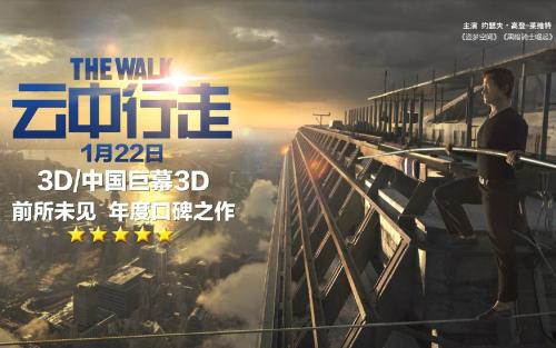 日本常磐会学园大学在读证明办理